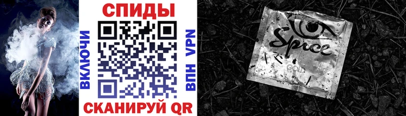 купить  сайты  Чусовой  БУТИРАТ бутик 