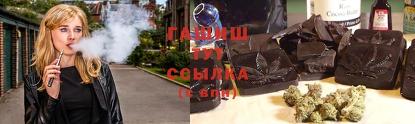 ешки Вяземский