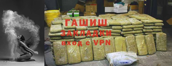 кокаин перу Вязники