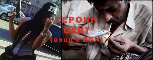 кокаин перу Вязники