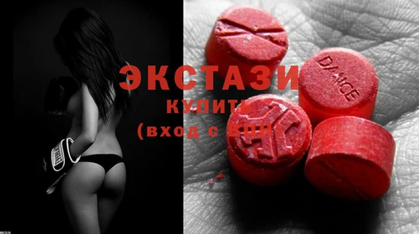 каннабис Вязьма