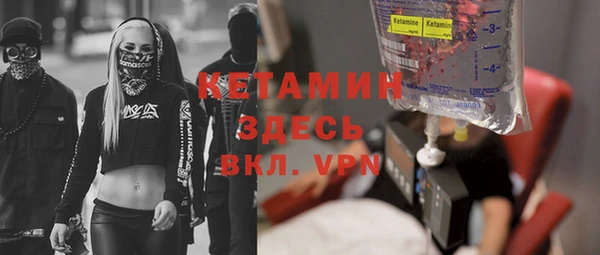 кокаин перу Вязники