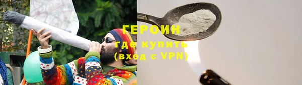 ешки Вяземский