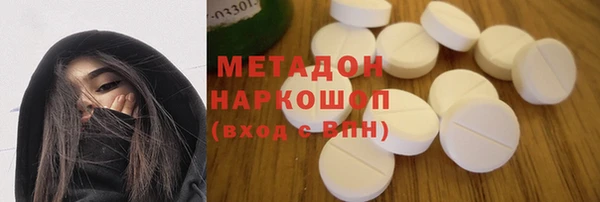 кокаин перу Вязники