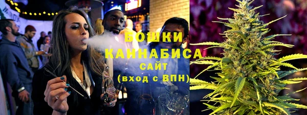 кокаин перу Вязники