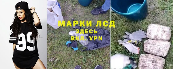 кокаин перу Вязники