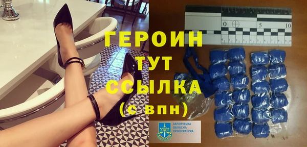 кокаин перу Вязники