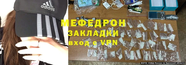 кокаин перу Вязники