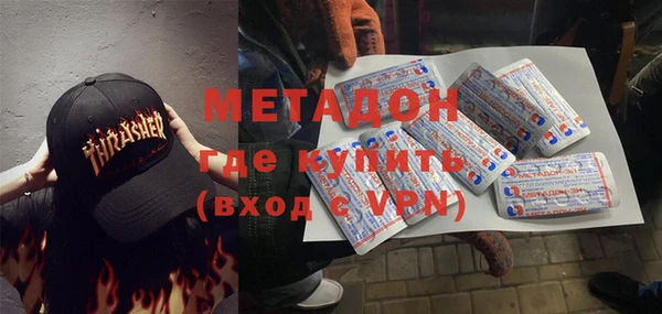 кокаин перу Вязники