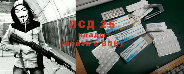 кокаин перу Вязники