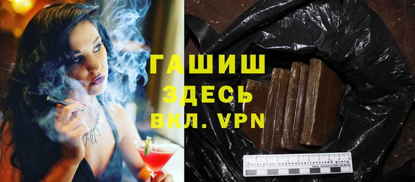 ешки Вяземский