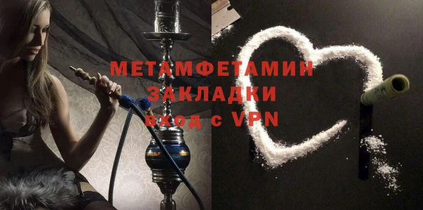 кокаин перу Вязники