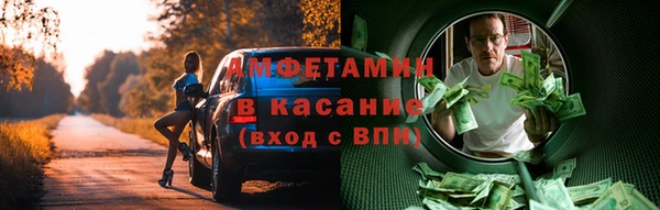 кокаин перу Вязники
