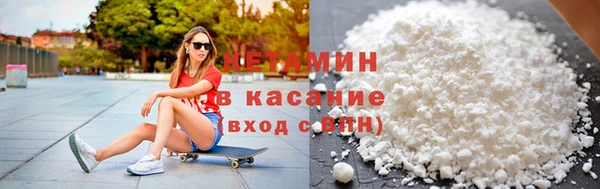 кокаин перу Вязники