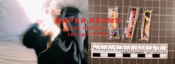 ешки Вяземский