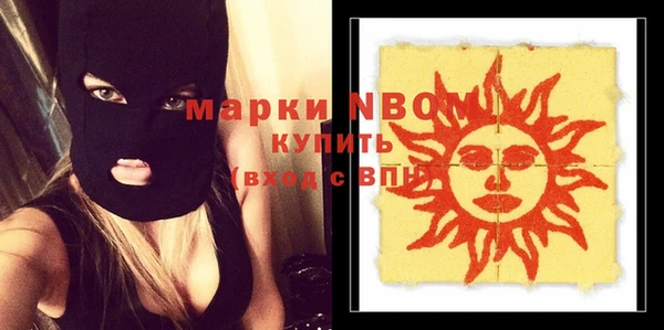 кокаин перу Вязники