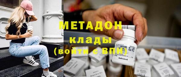 ешки Вяземский